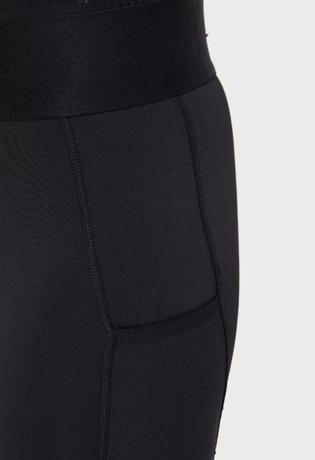 بنطال رياضي