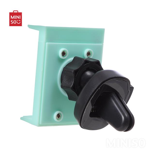 دعم هاتف السيارة