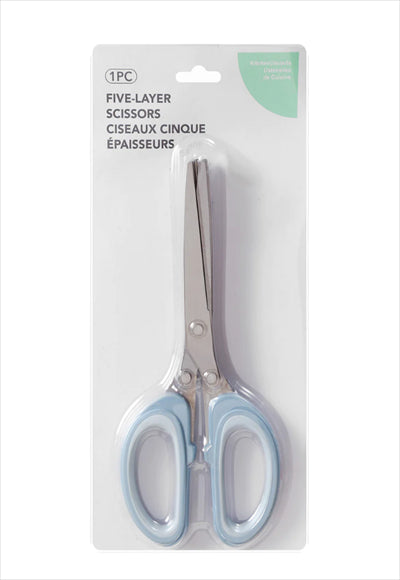 مقص خماسي الطبقات