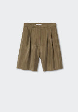 بنطلون قصير