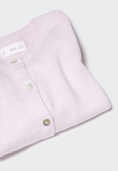 جرزة صوف ناعم