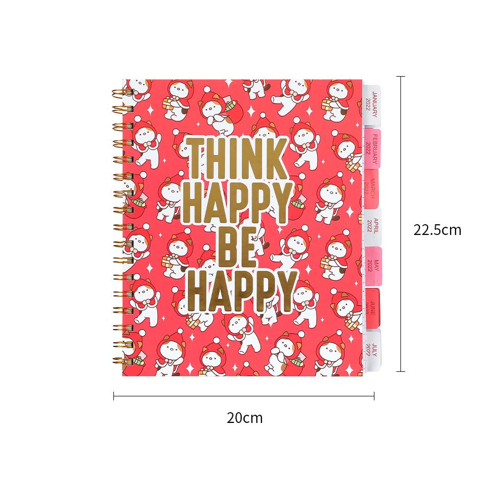 كتاب مذكرات