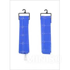 الحجاب النسائي (الياقوت)