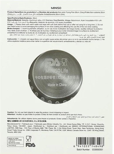 مقلاة غير لاصقة - 26 سم (رمادي)