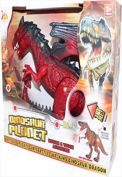 ديناصور الكبير