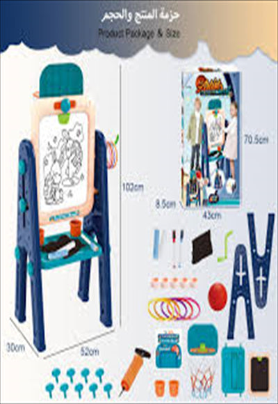 drawing table with light