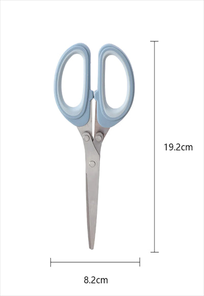 مقص خماسي الطبقات