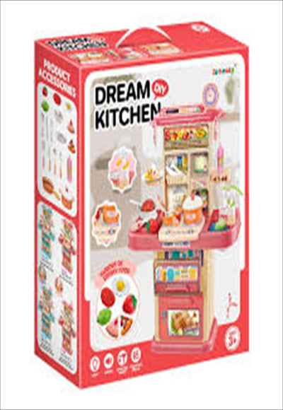 مطبخ مع حنافية وسط