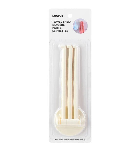 رف منشفة بثلاثة اذرع