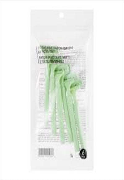 ماكينة حلاقة