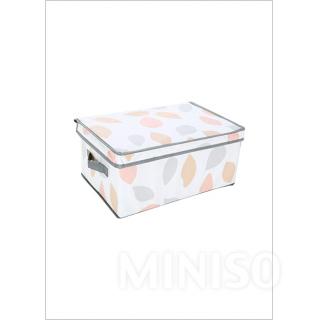 منظم صغير بغطاء