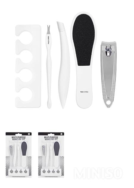 مجموعة تجميل الاظافر