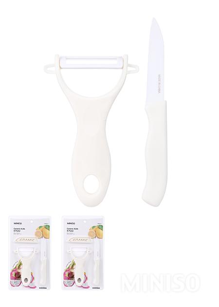 Ceramic knife and peeler set