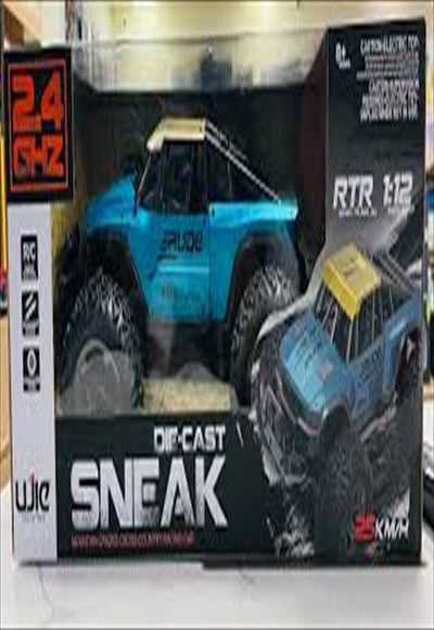 سيارة بطارية ريموت 25 كم.