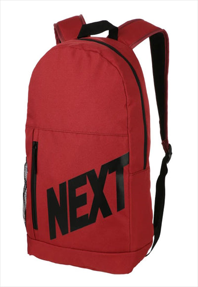 Backpack in letters (Red Brown)