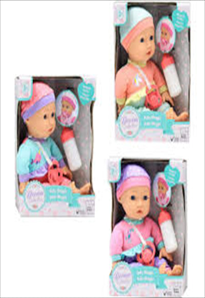 لعبة فوطة DREAM