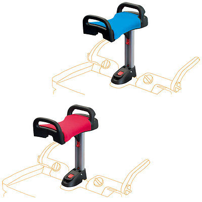 كرسي اضافي صغير