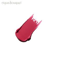 Lipstick enriched with argan oil