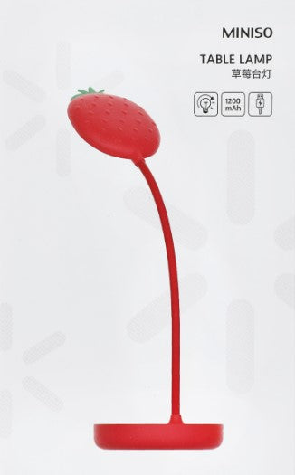 مصباح طاولة