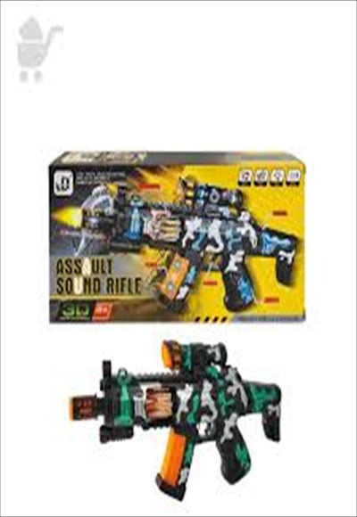 بارودة بطارية صغير