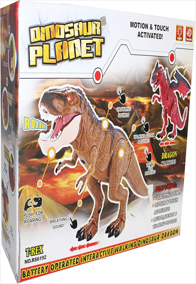 ديناصور الكبير