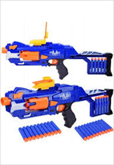 Large Blue Automatic Rifle - Fever shoot
