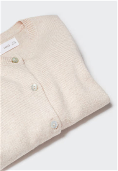 جرزة صوف ناعم