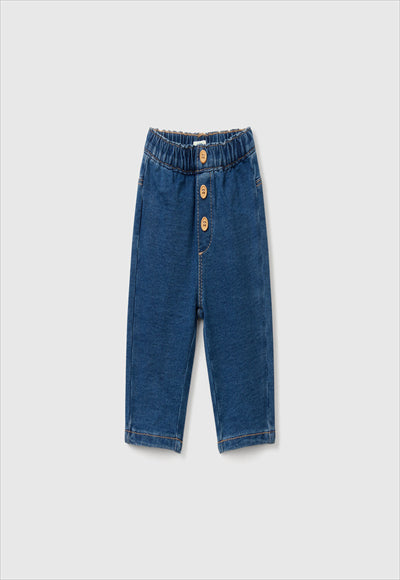 بنطلون جينز