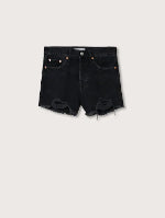 بنطلون قصير