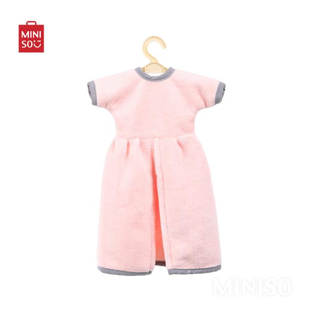 منشفة لليدين