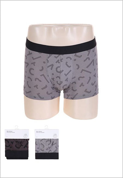 Printed Boxer Shorts for Men (L)