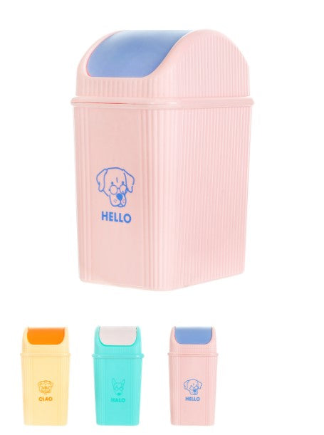 سلة مهملات سطح المكتب