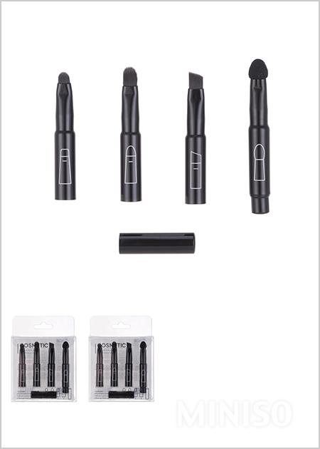 فرشاة مكياج صغيرة متعددة الوظائف 4 في 1