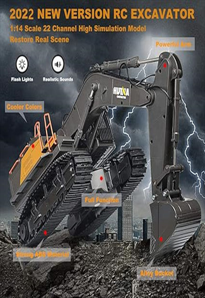 حفارة باجر مع ريموت