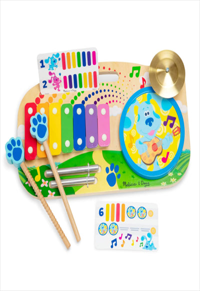 لعبة مليسا اكسلفون