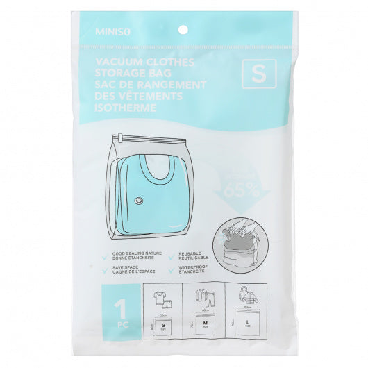 أكياس ضغط للملابس