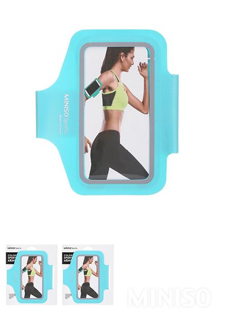 حزام ذراع رياضي ميني (أخضر)