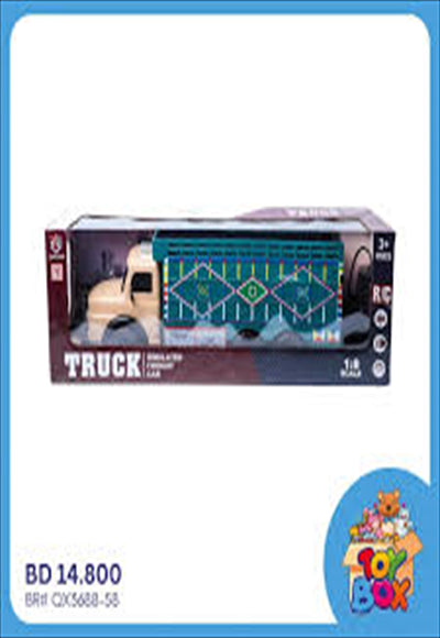 ترك جسر ريموت كبير