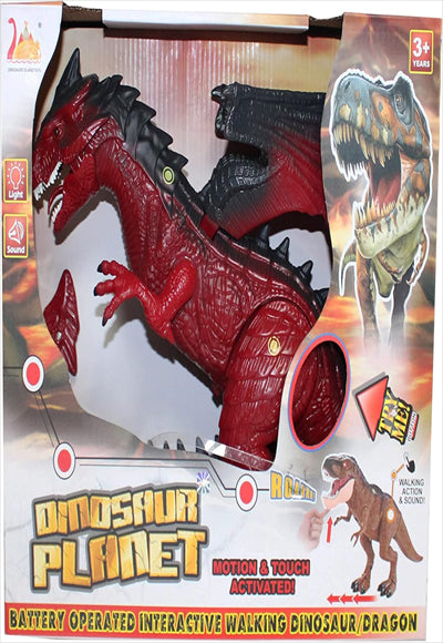 ديناصور الكبير