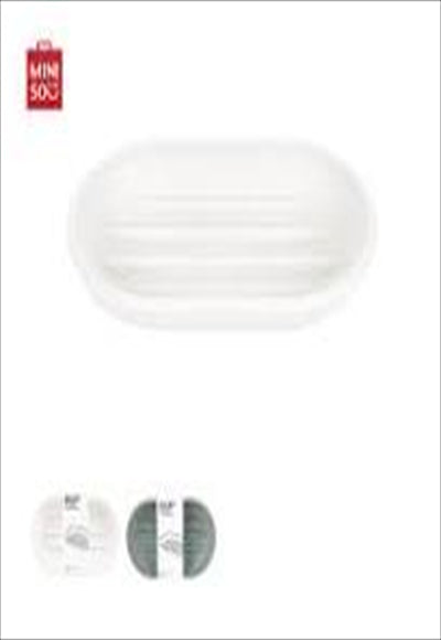 حامل صندوق الصابون البسيط