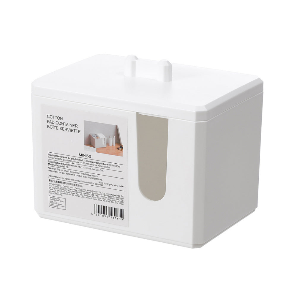 صندوق قطن المكياج