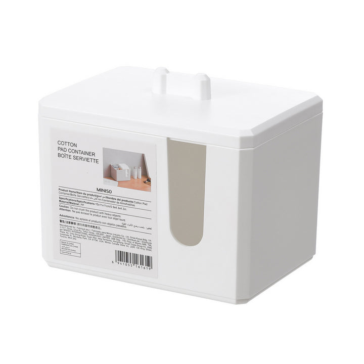 صندوق قطن المكياج