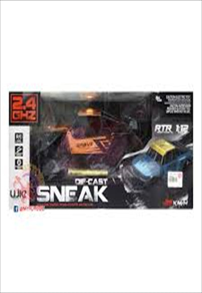 سيارة بطارية ريموت 25 كم.