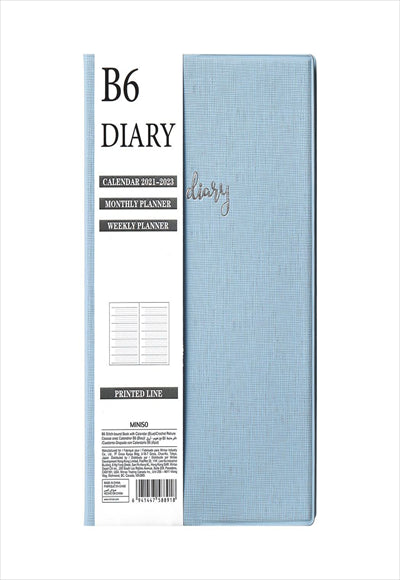 كتاب مرتبط بالغرز مع تقويم (أزرق)