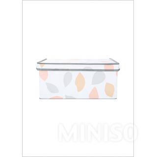 منظم صغير بغطاء