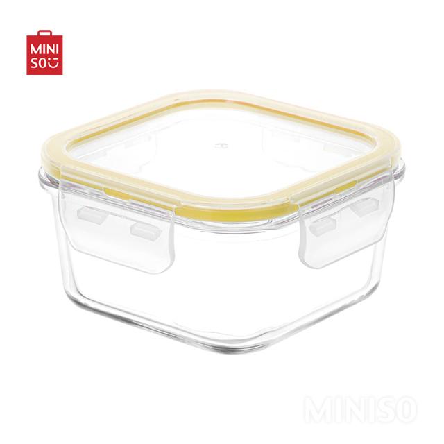 علبة طعام مربعة زجاجية من البورسليكات عالية 400 مل (أصفر)
