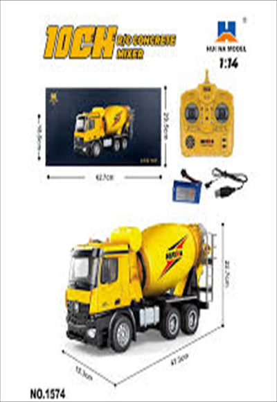 خلاطة مضخة باطون ريموت شحن كبير