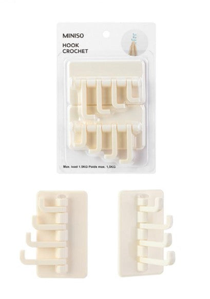 شماعة 2 قطعة