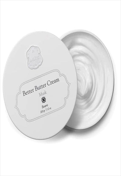 كريم الزبدة 200 غرام