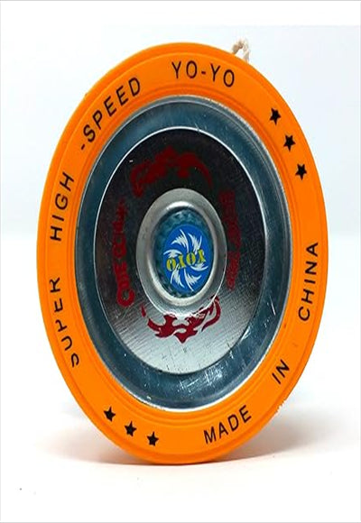 بيبليد بلبل